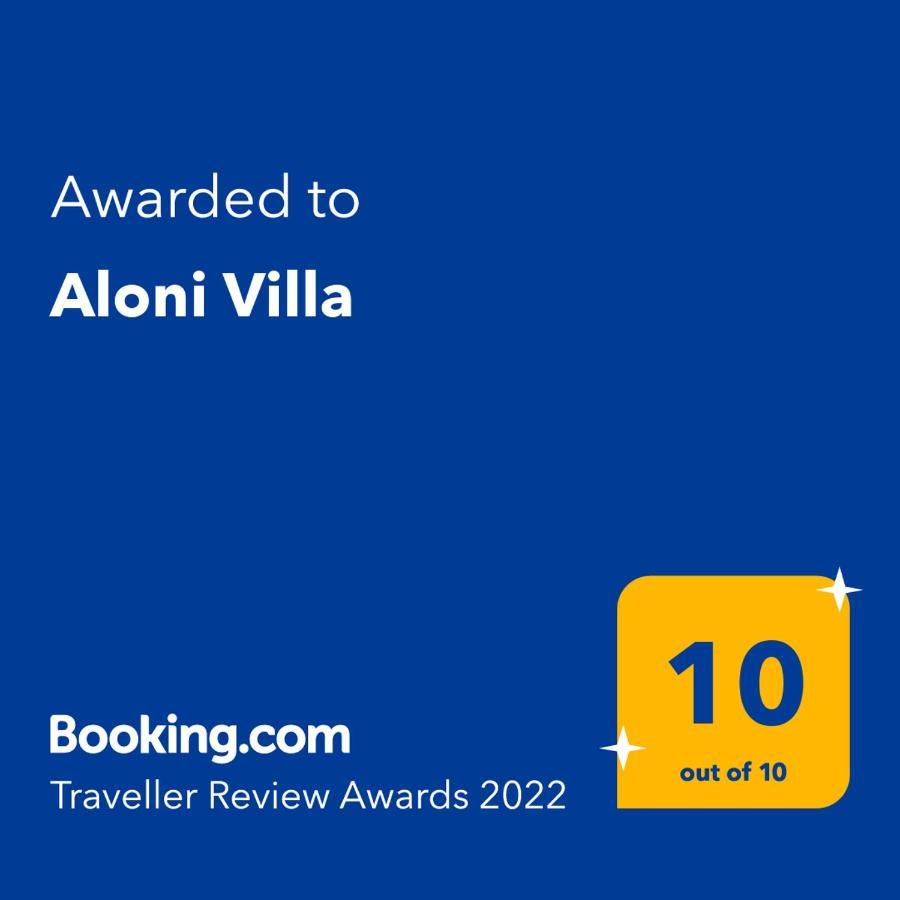 Aloni Villa Skopelos Town Bagian luar foto